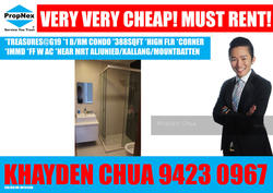 Treasures @ G19 (D14), Apartment #151122412